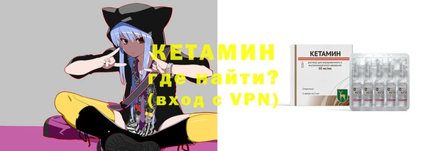 ECSTASY Баксан