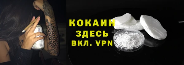 a pvp Балахна