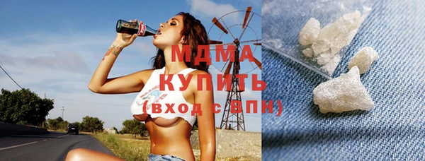 герыч Арсеньев