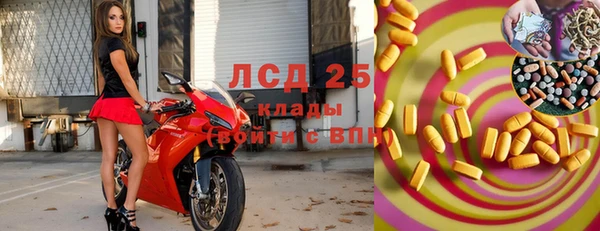 ECSTASY Баксан