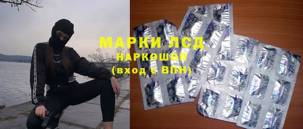 ECSTASY Баксан