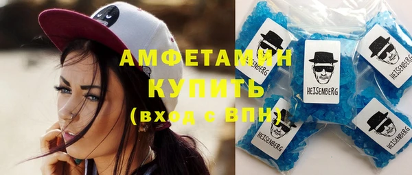 герыч Арсеньев