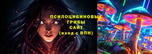 a pvp Балахна