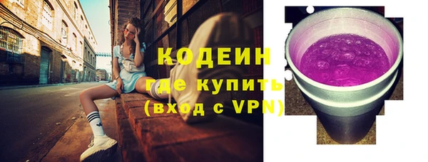 a pvp Балахна