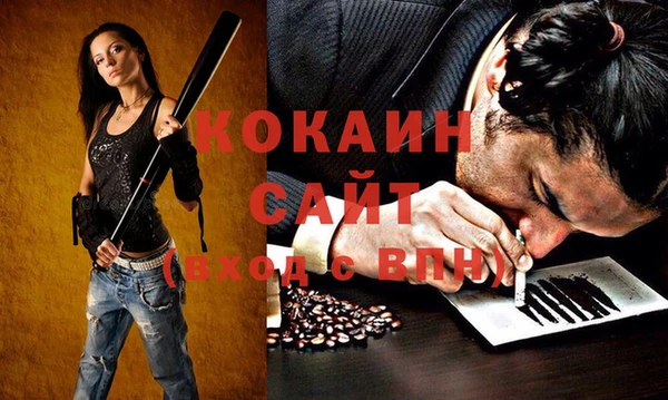 герыч Арсеньев