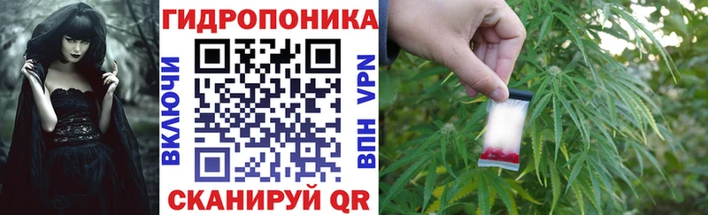 Бошки марихуана гибрид  Мензелинск 